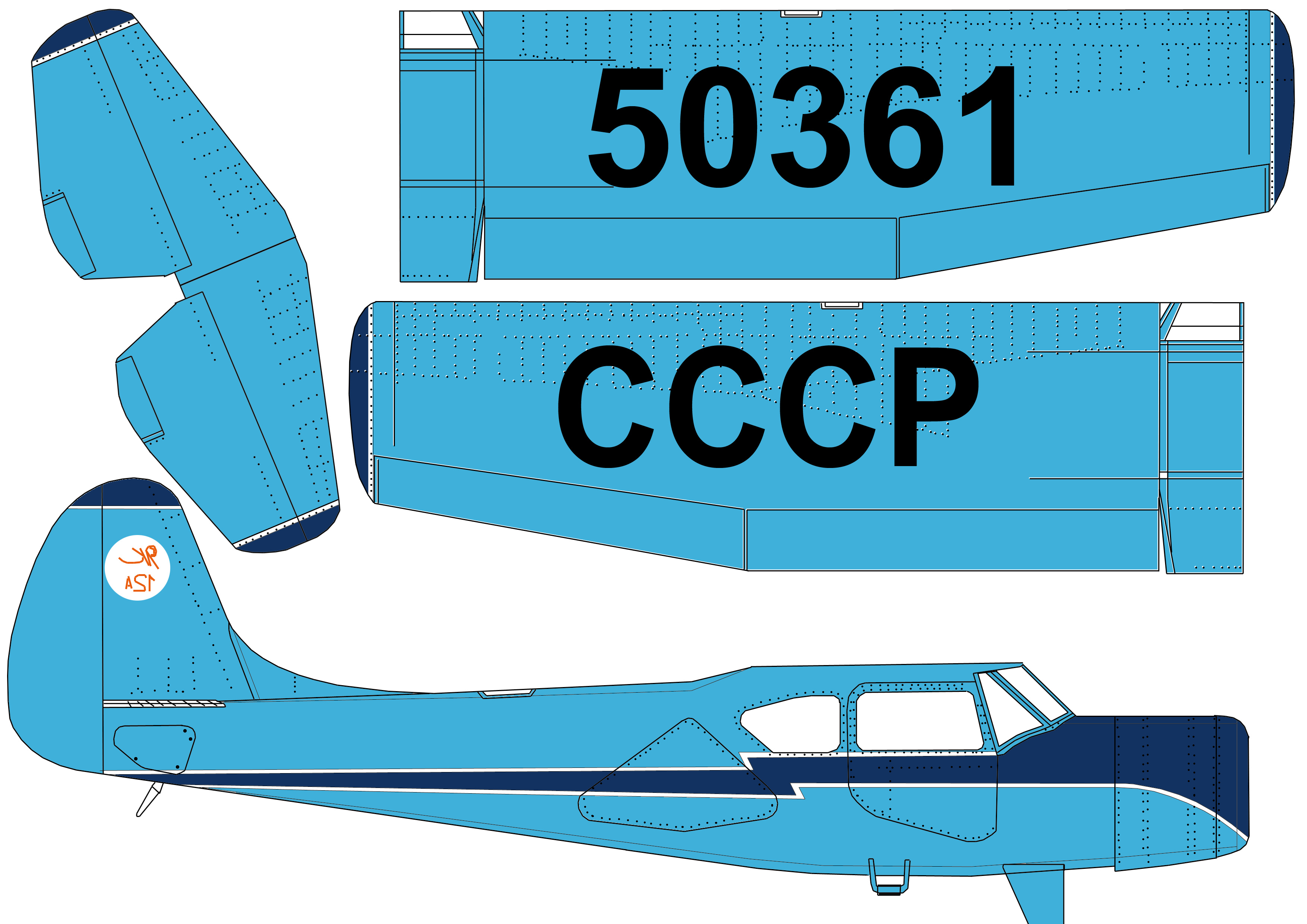 Развертка самолета АН 2